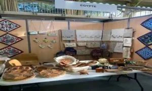 معرض تراثنا في باريس