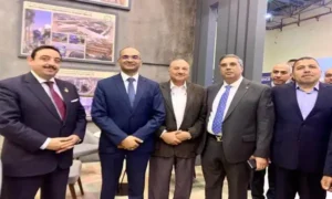 صورة جماعية