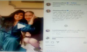 فيفي عبده ولوسي علي إنستجرام