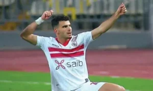 أحمد السيد زيزو لاعب الزمالك