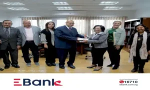 فريق من البنك المصري لتنمية الصادرات Ebank، يزور جامعة النيل الأهلية