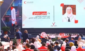 وزيرة التضامن الإجتماعي أثناء إلقاء كلمتها بالإحتفالية