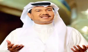 الفنان محمد عبده