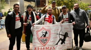 صور لجماهير الزمالك قبل السفر لأسوان