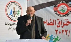 صور