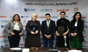 توقيع بروتوكول تعاون مع عدد من مؤسسات القطاع الخاص للتوسع في المشروع القومي "دراجتك .. صحتك"