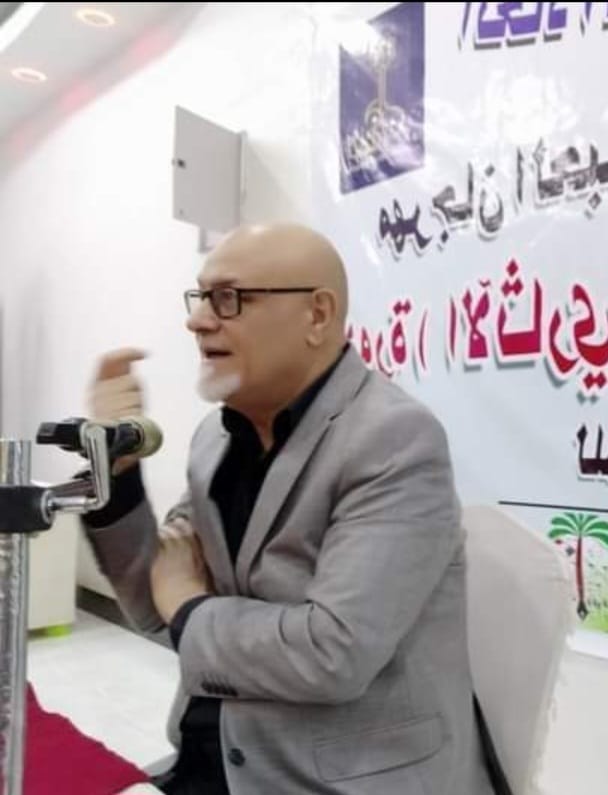 عقيل هاشم