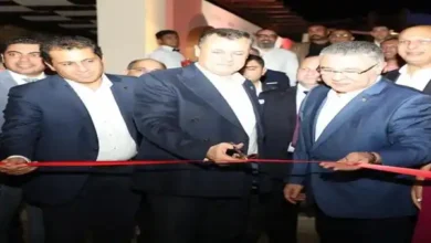 صورة من الحفل
