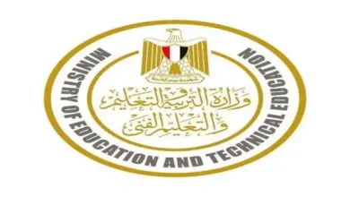 شعار