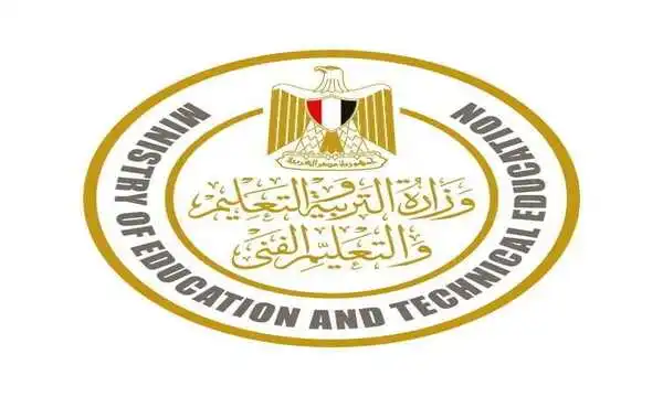 شعار