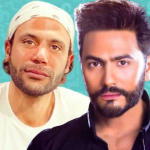 تامر حسني ومحمد إمام