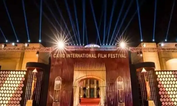 مهرجان القاهرة السينمائي