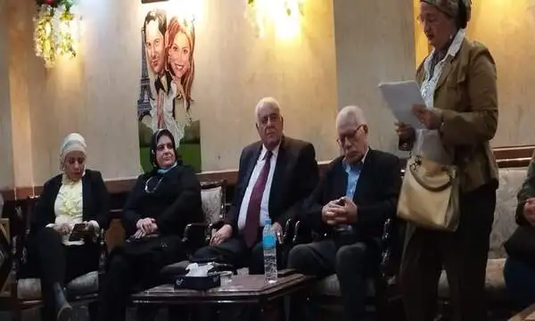 جانب من المؤتمر