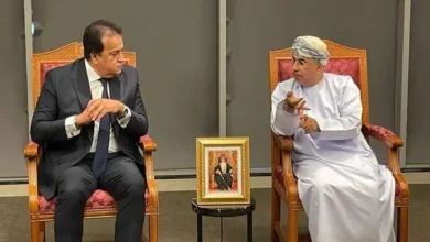 وزيرا الصحة المصري والعُماني