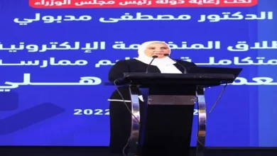 وزيرة التضامن الإجتماعي