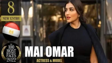 مي عمر في المركز الثامن بين أجمل 100 وجه في العالم
