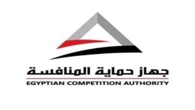 جهاز حماية المنافسة