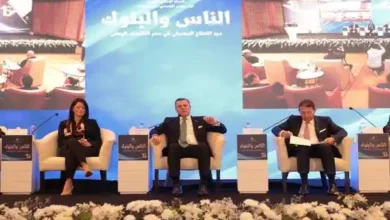 وزير السياحة والآثار ووزيرة التعاون الدولي في المؤتمر الإقتصادي