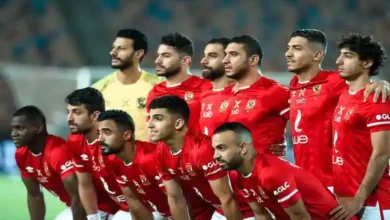فريق الأهلي صورة أرشيفية