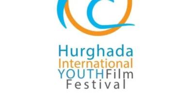 إطلاق مهرجان الغردقة الدولي لسينما الشباب سبتمبر المقبل
