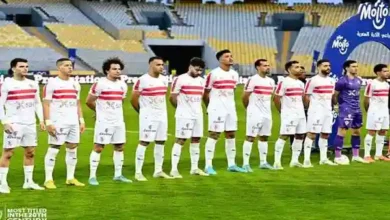 فريق الزمالك