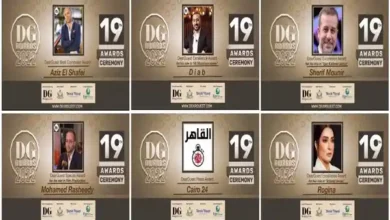 دير جيست يكرم نجوم الفن في التجمع الخامس