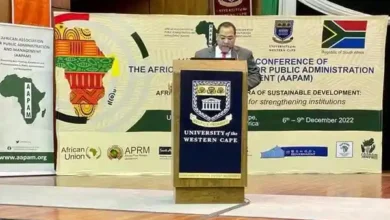 المؤتمر السنوي الحادي والأربعين للجمعية بمدينة كيب تاون في جنوب إفريقيا