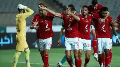 الأهلي يفوز علي طلائع الجيش
