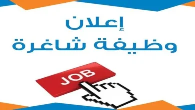 مطلوب مدير تسويق لشركة تعمل في مجال ماكينات و إكسسوارات الأثاث بمصر الجديدة