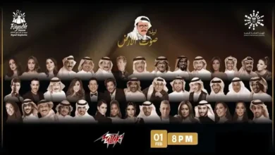 الموسيقار طلال مداح وصوت الأرض..في" مزيكا " الليلة