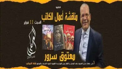 صور