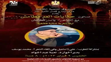 صورة