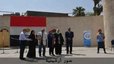 صورة أرشيفية