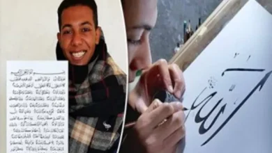 أوبرا مصر تَنشُر حوار مع أصغر خطاط للقرآن الكريم