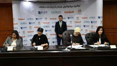 توقيع بروتوكول تعاون مع عدد من مؤسسات القطاع الخاص للتوسع في المشروع القومي "دراجتك .. صحتك"
