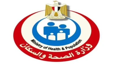 الصحة: إجراء الفحص الطبي الشامل لـ 4 ملايين طالب بمدارس الجمهورية خلال الربع الأول من عام 2023