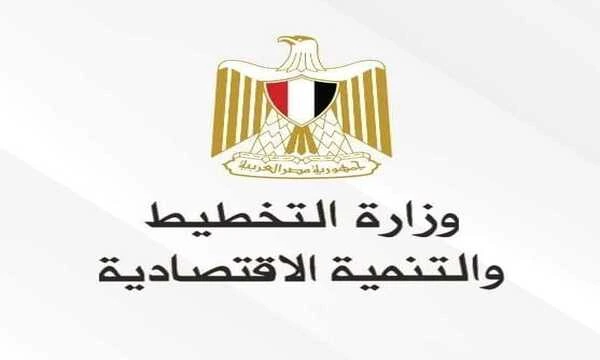 "التخطيط" تطلق مبادرة "حوافز تميز الأداء في إدارة الاستثمار العام على المستوى المحلي"