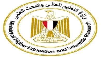 التعليم العالي: السبت 13 مايو .. بدء إجراءات التحويل للطلاب العائدين من الجامعات الروسية والأوكرانية والسودانية