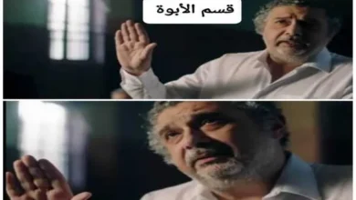 "قَسم الأبوة" وماجد الكدواني في مسلسل (ولاد نـــاس)