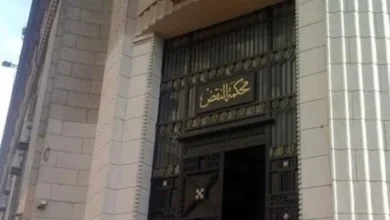 ترقية 79 قاضياً بمحكمة النقض.. وضم 70 آخرين