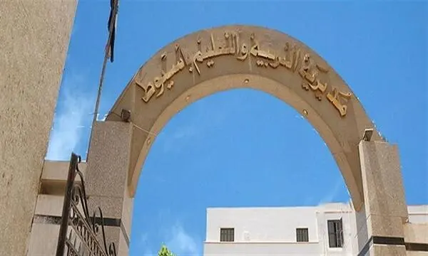 تعليم أسيوط: 397 لجنة جاهزة لاستقبال 84 ألف طالب في امتحانات الشهادة الإعدادية