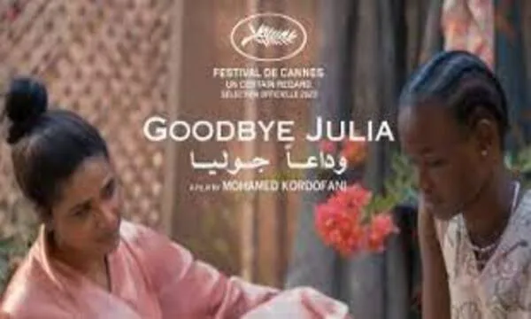 قبل عرضه الأول في مهرجان كان السينمائي .. إطلاق البوستر الرسمي للفيلم السوداني وداعاً جوليا