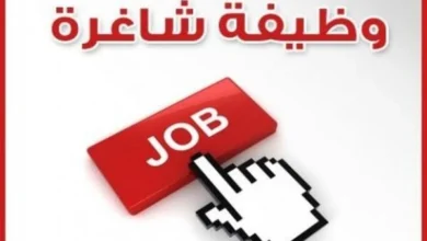 فوراً.. مطلوب مهندسة senior (مدني-عمارة) لشركة مقاولات كبرى بالتجمع الخامس