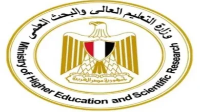 التعليم العالي: مراكز متقدمة في التصنيفات الدولية لكليات الطب بالجامعات المصرية