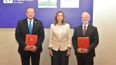 وزيرة الثقافة المصرية