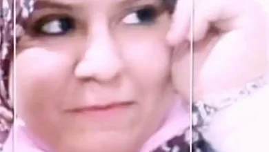 عفاف التركي