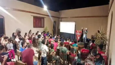 صورة من الحفل