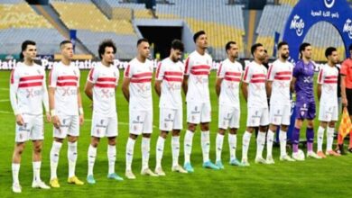 فريق الزمالك