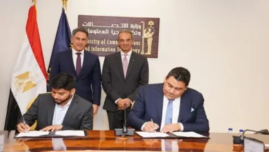 مراسم توقيع الإتفاقية