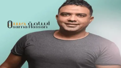 أسامة حسن نجم الزمالك السابق